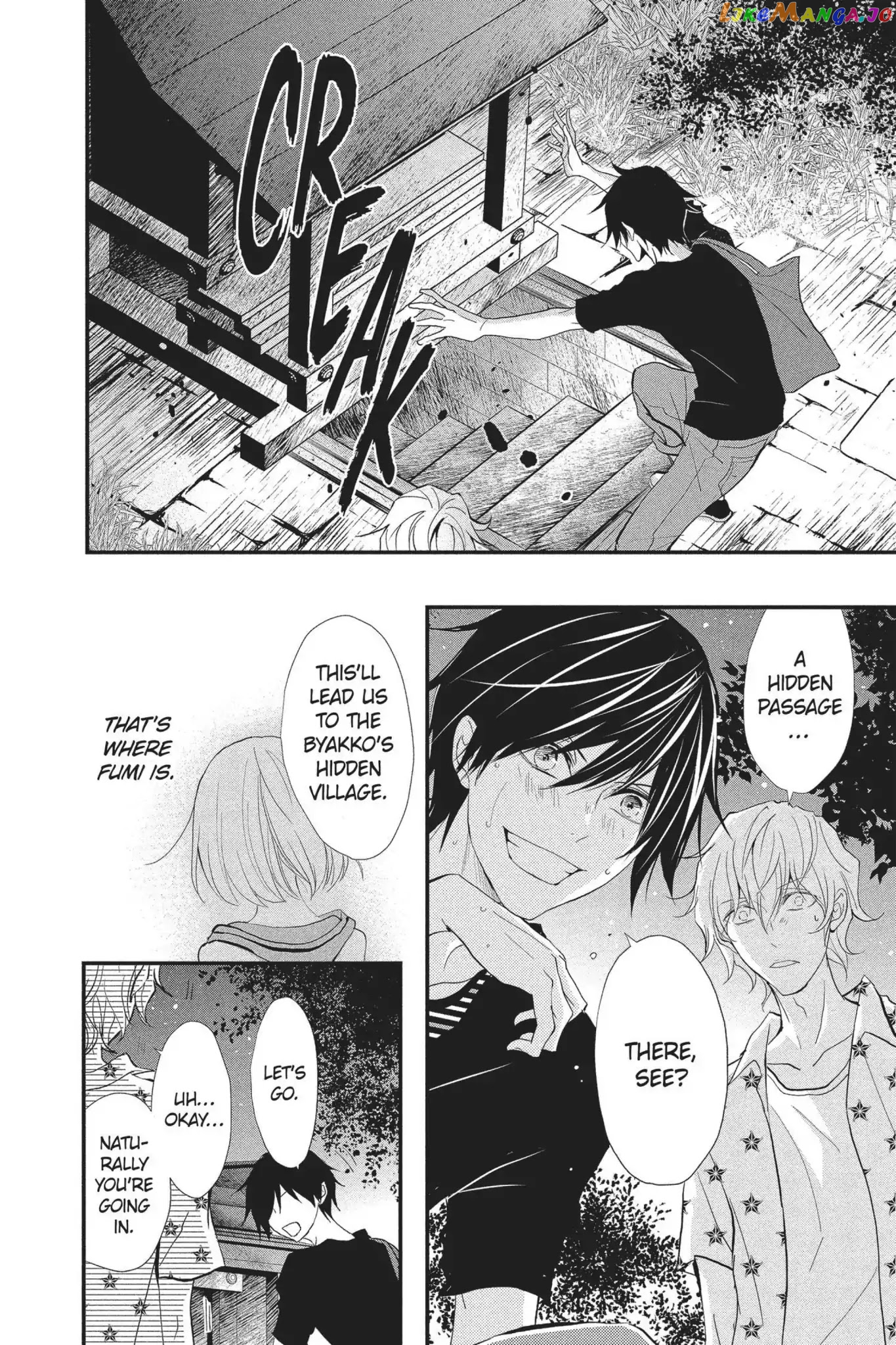 Queen's Quality chapter 29 - page 6