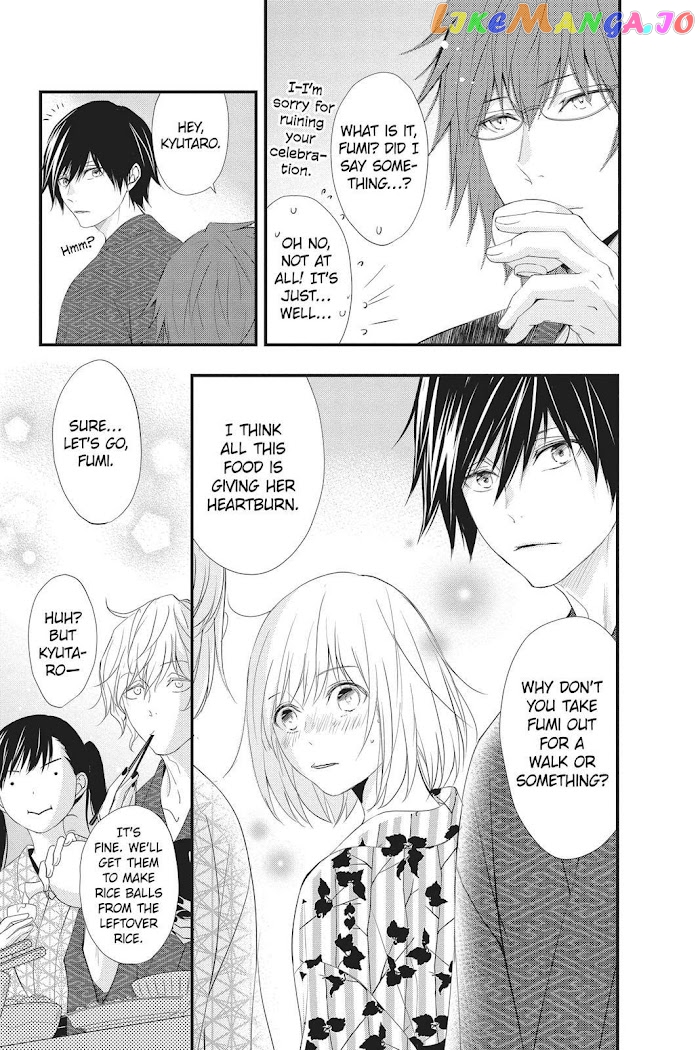 Queen's Quality chapter 43 - page 18
