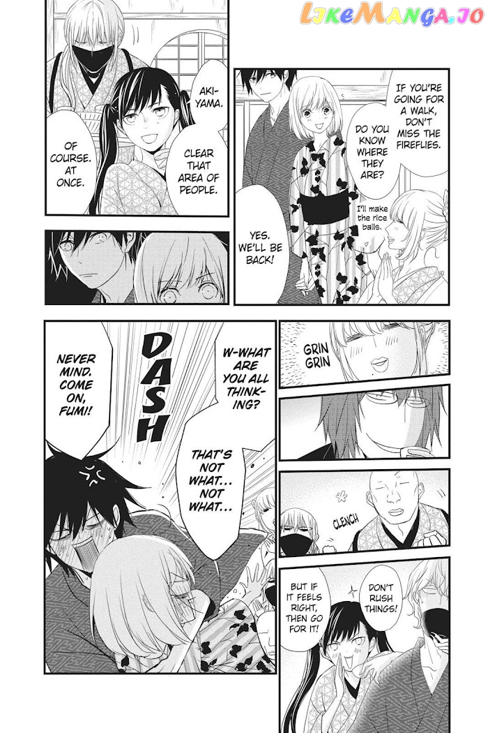 Queen's Quality chapter 43 - page 19