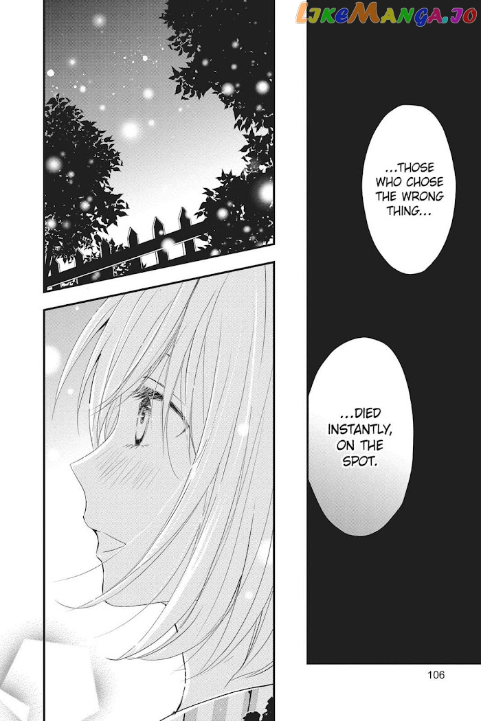 Queen's Quality chapter 43 - page 21