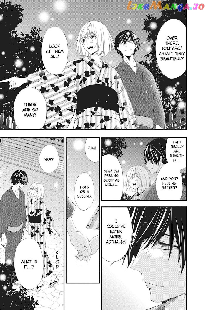 Queen's Quality chapter 43 - page 22