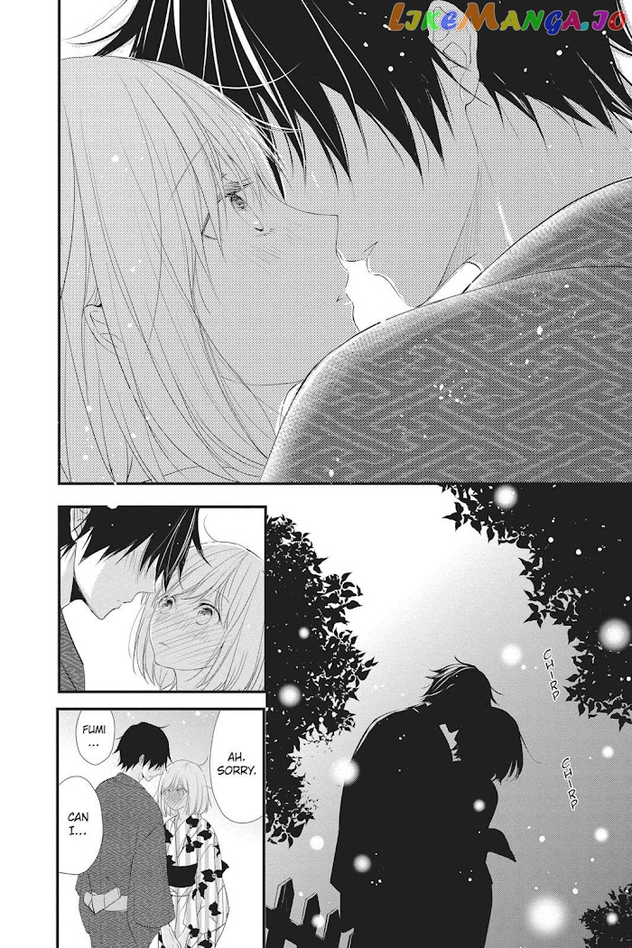 Queen's Quality chapter 43 - page 23