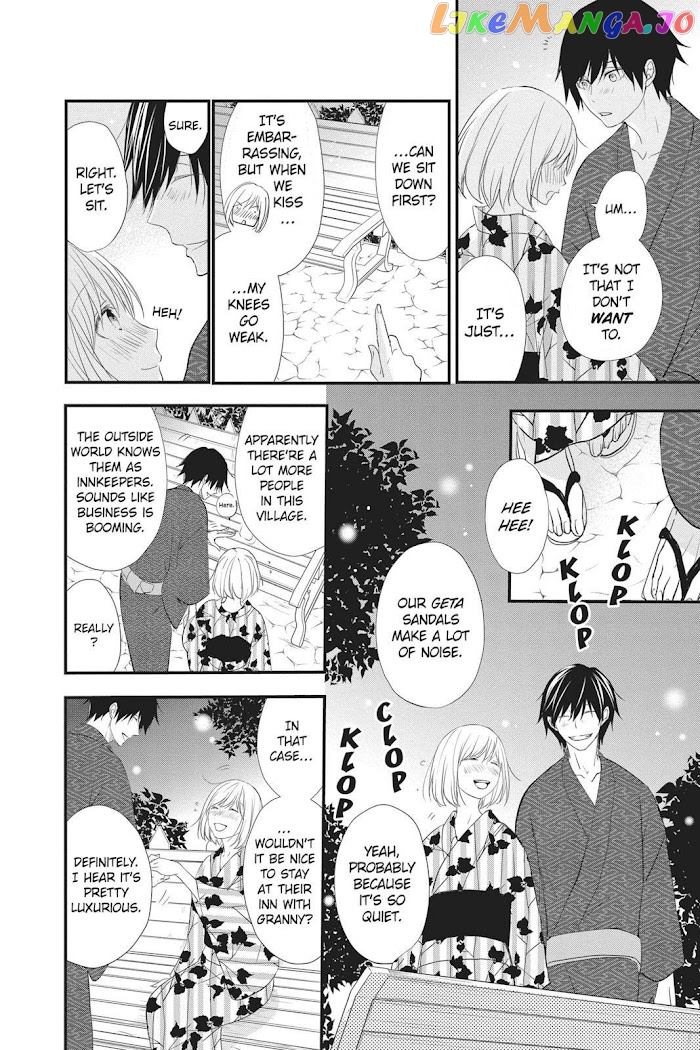 Queen's Quality chapter 43 - page 25