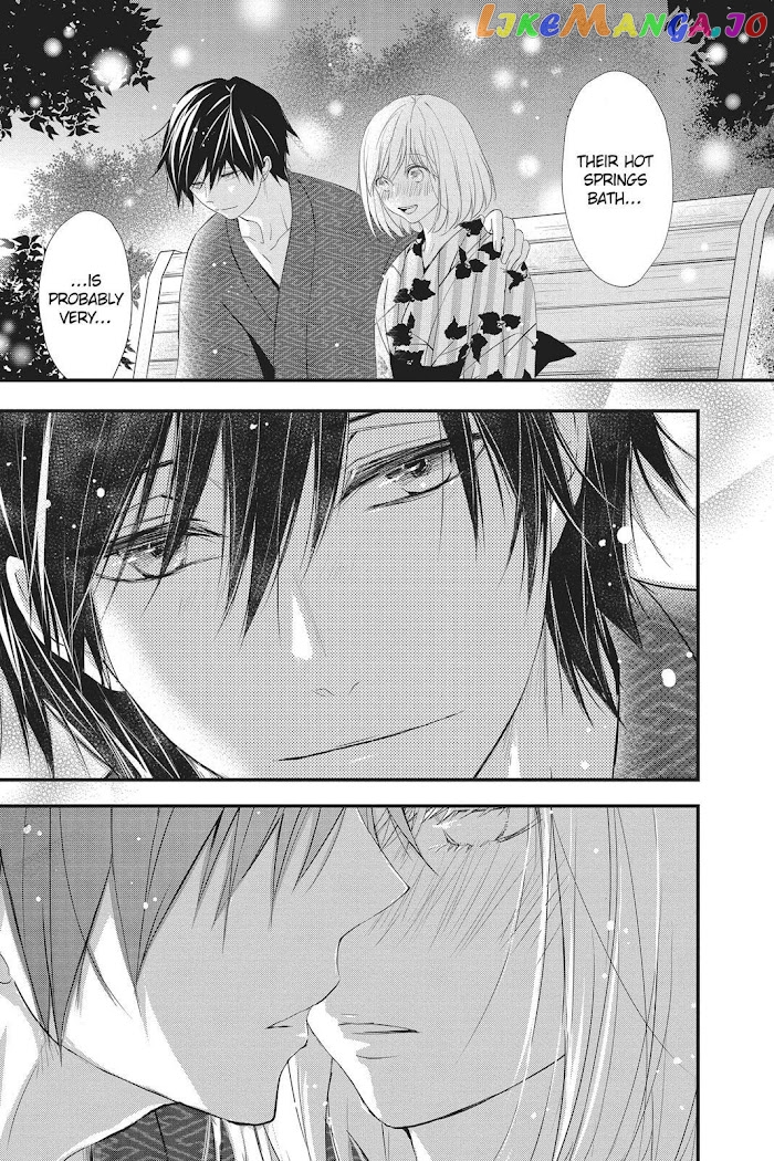 Queen's Quality chapter 43 - page 26