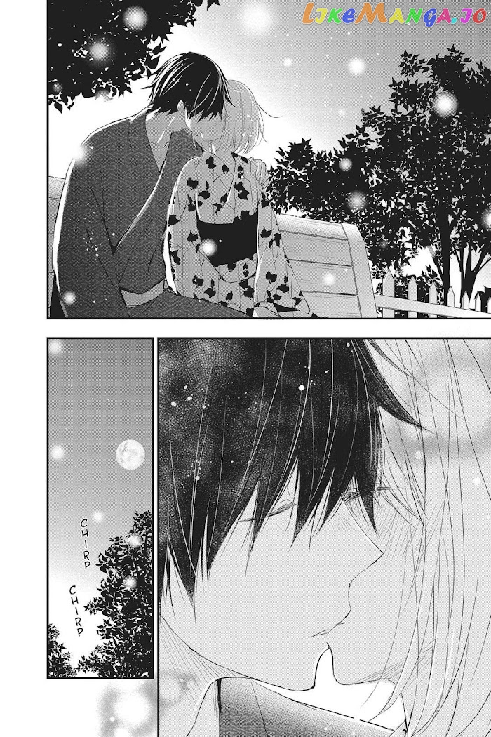 Queen's Quality chapter 43 - page 27