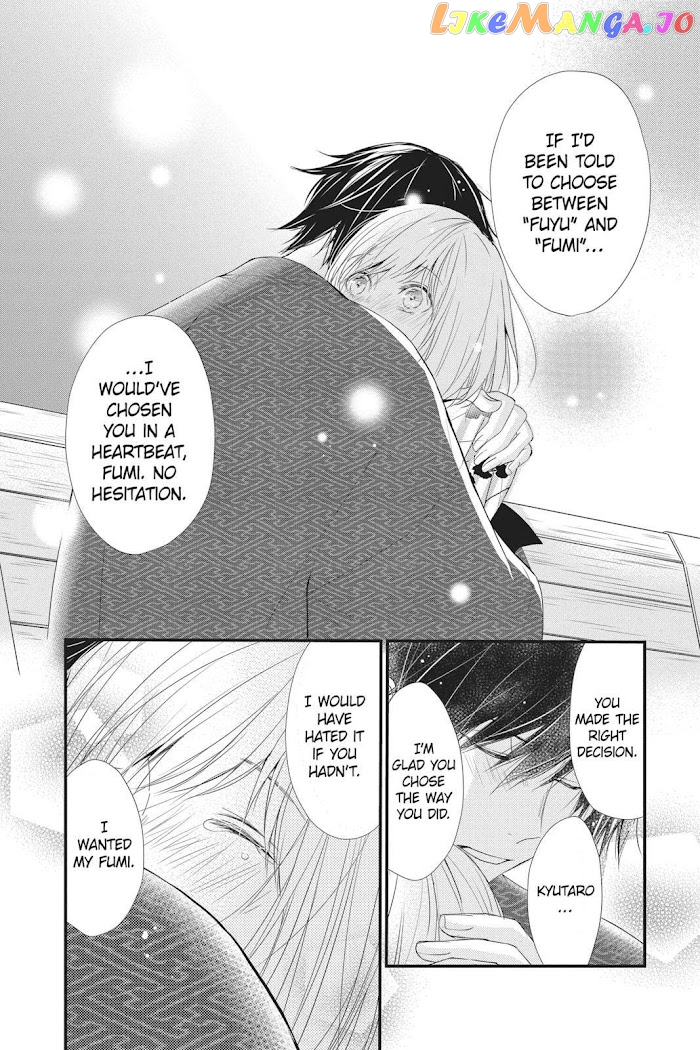 Queen's Quality chapter 43 - page 29