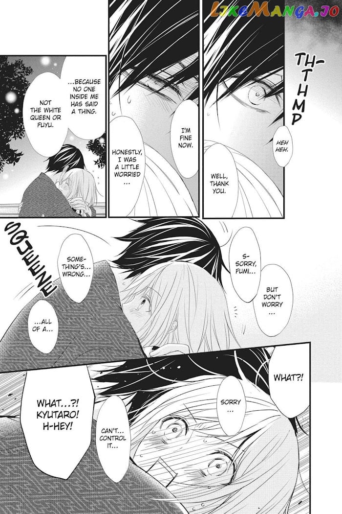 Queen's Quality chapter 43 - page 30