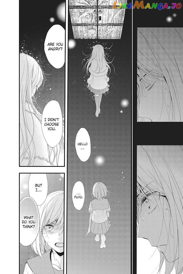 Queen's Quality chapter 43 - page 33