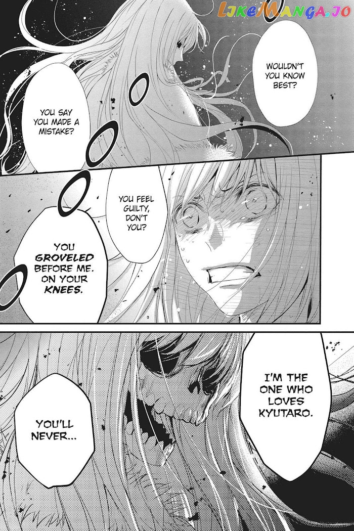 Queen's Quality chapter 43 - page 34