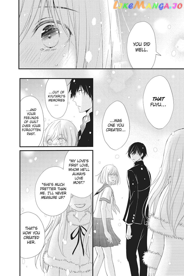 Queen's Quality chapter 43 - page 37