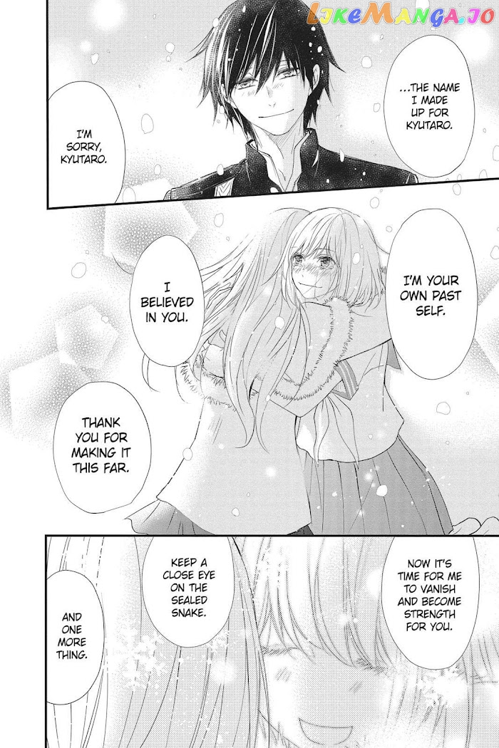 Queen's Quality chapter 43 - page 39