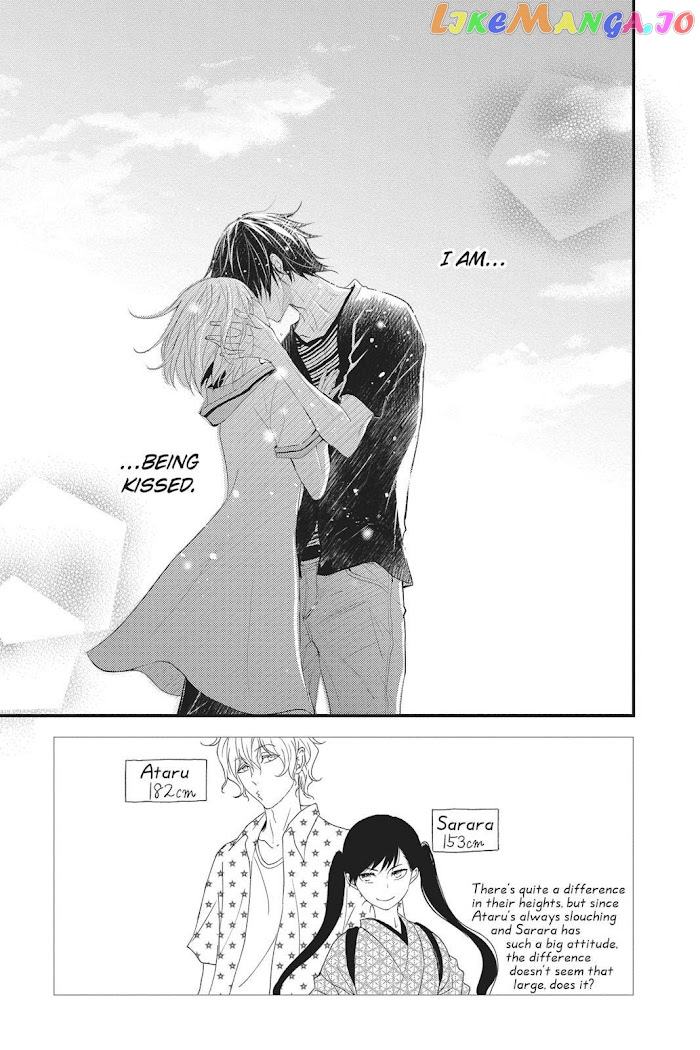 Queen's Quality chapter 43 - page 4