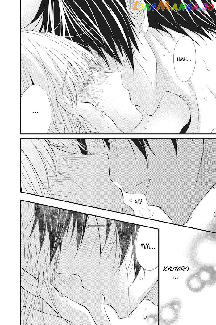 Queen's Quality chapter 43 - page 5