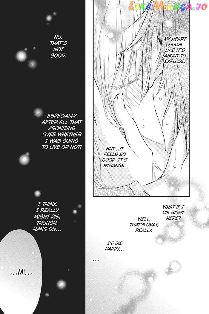 Queen's Quality chapter 43 - page 6