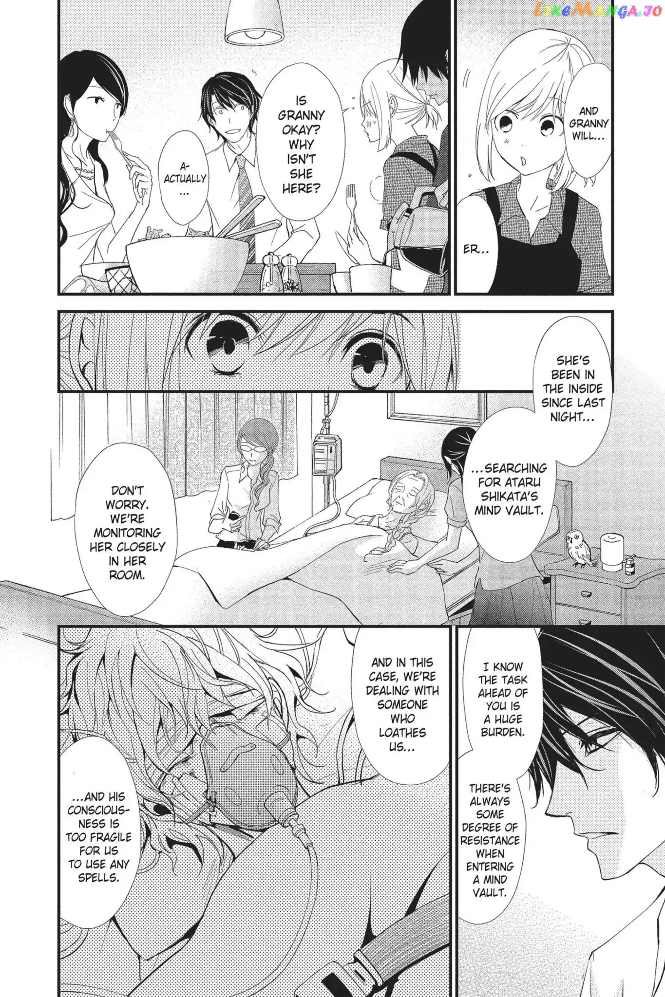 Queen's Quality chapter 18 - page 12