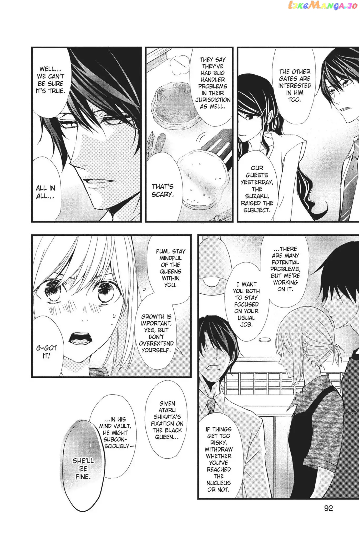 Queen's Quality chapter 18 - page 14
