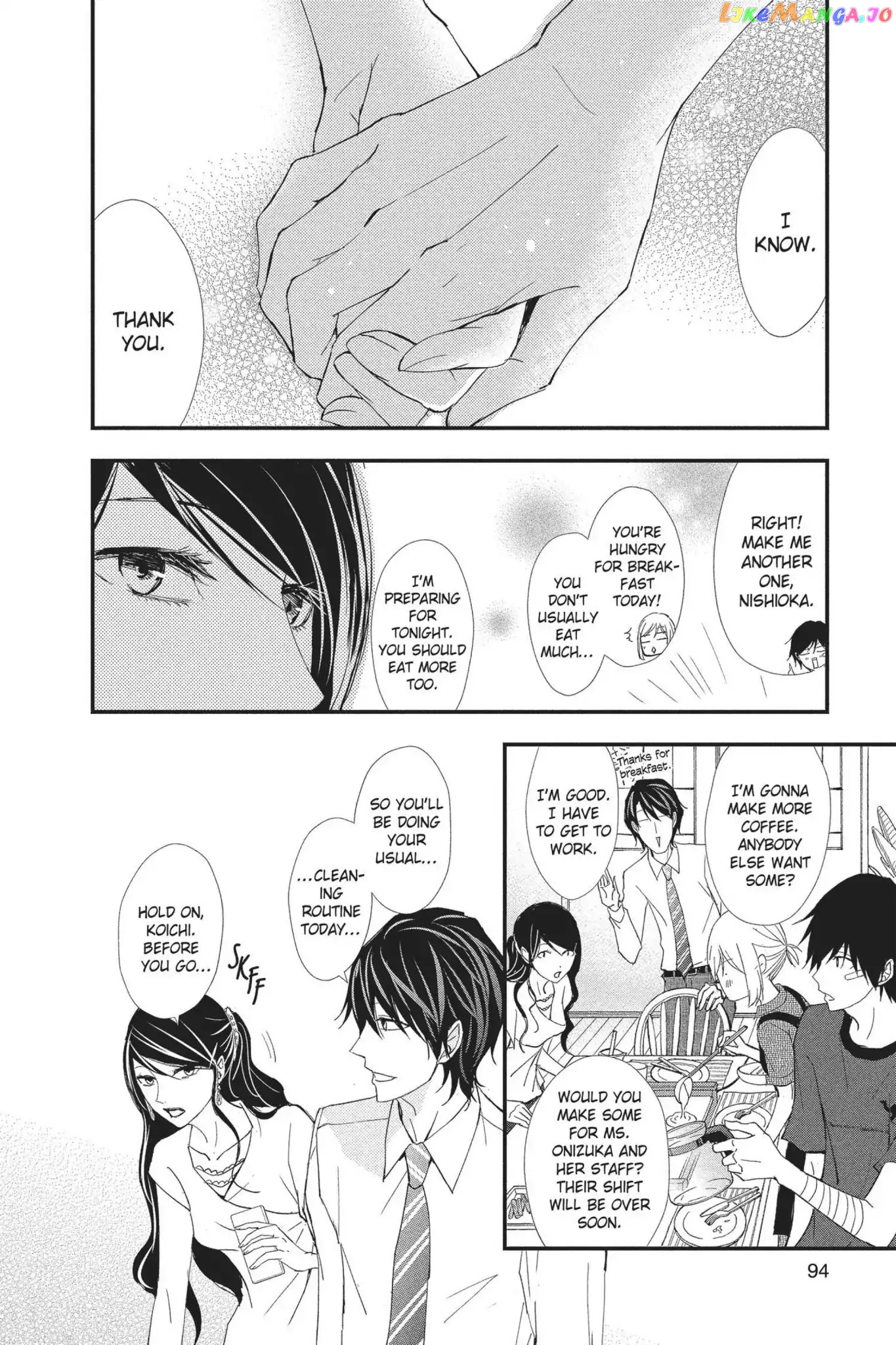 Queen's Quality chapter 18 - page 16