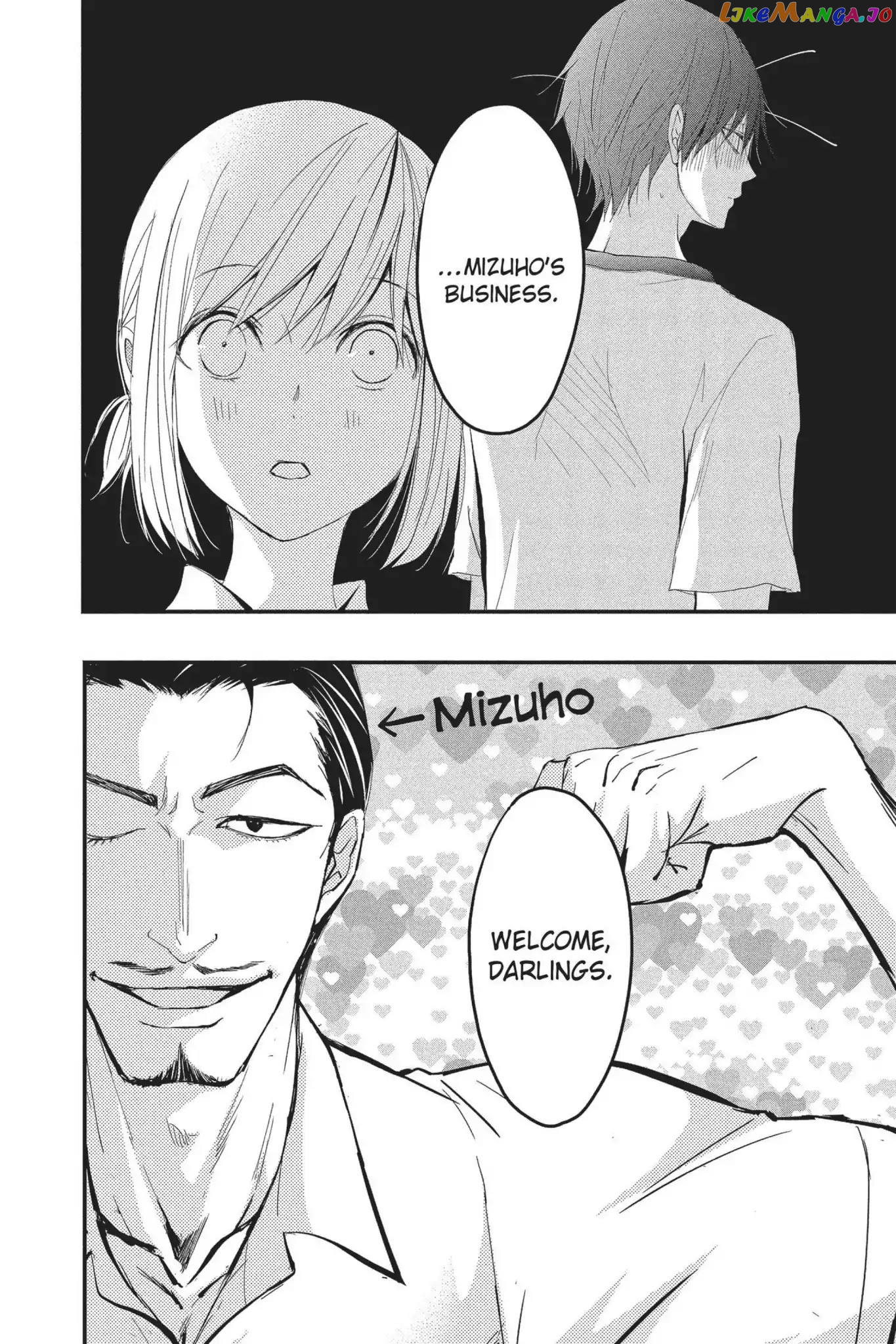 Queen's Quality chapter 18 - page 18