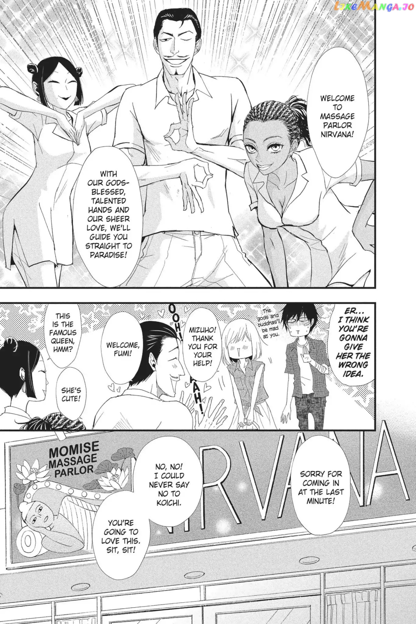 Queen's Quality chapter 18 - page 19