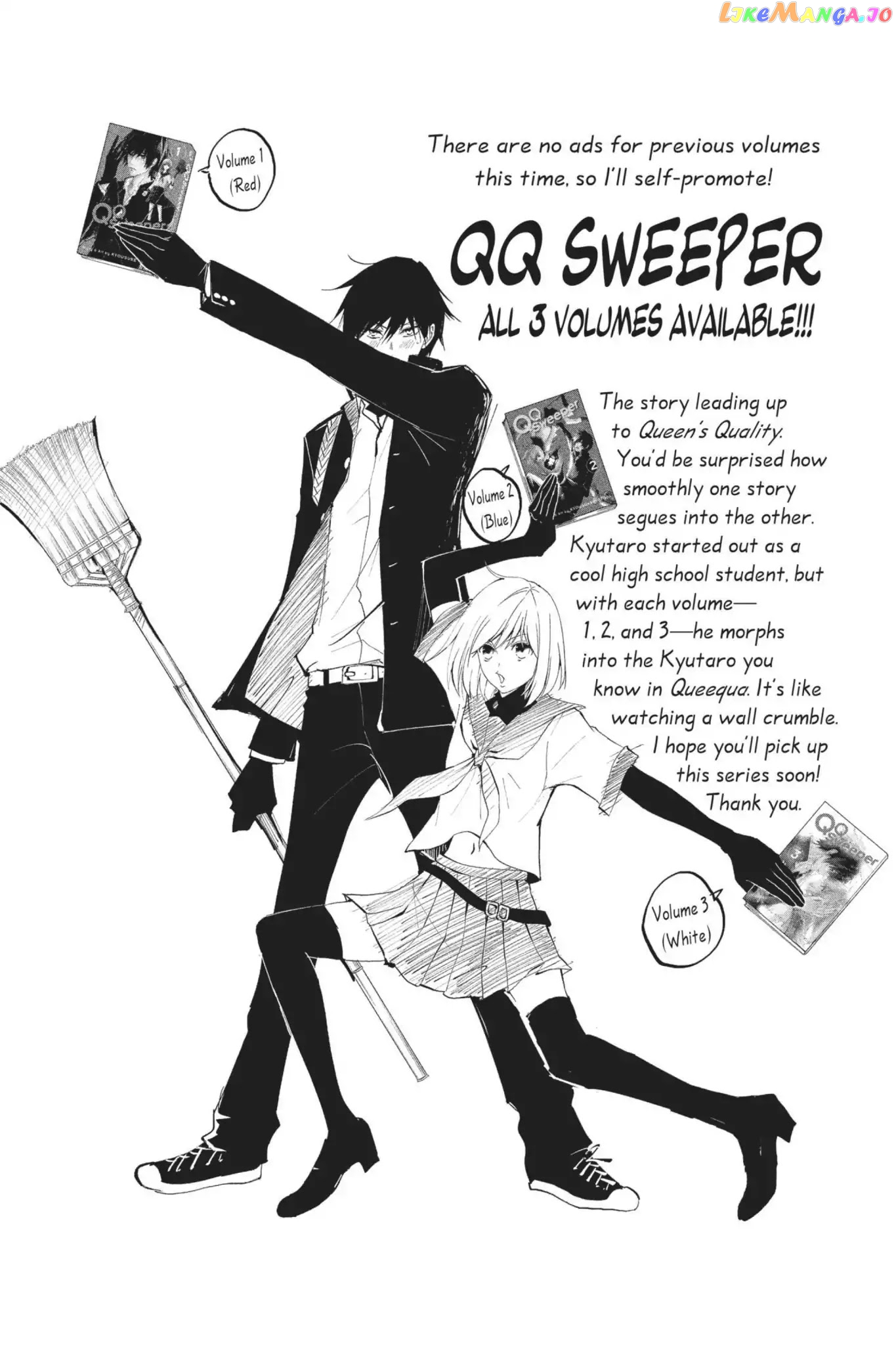 Queen's Quality chapter 18 - page 2