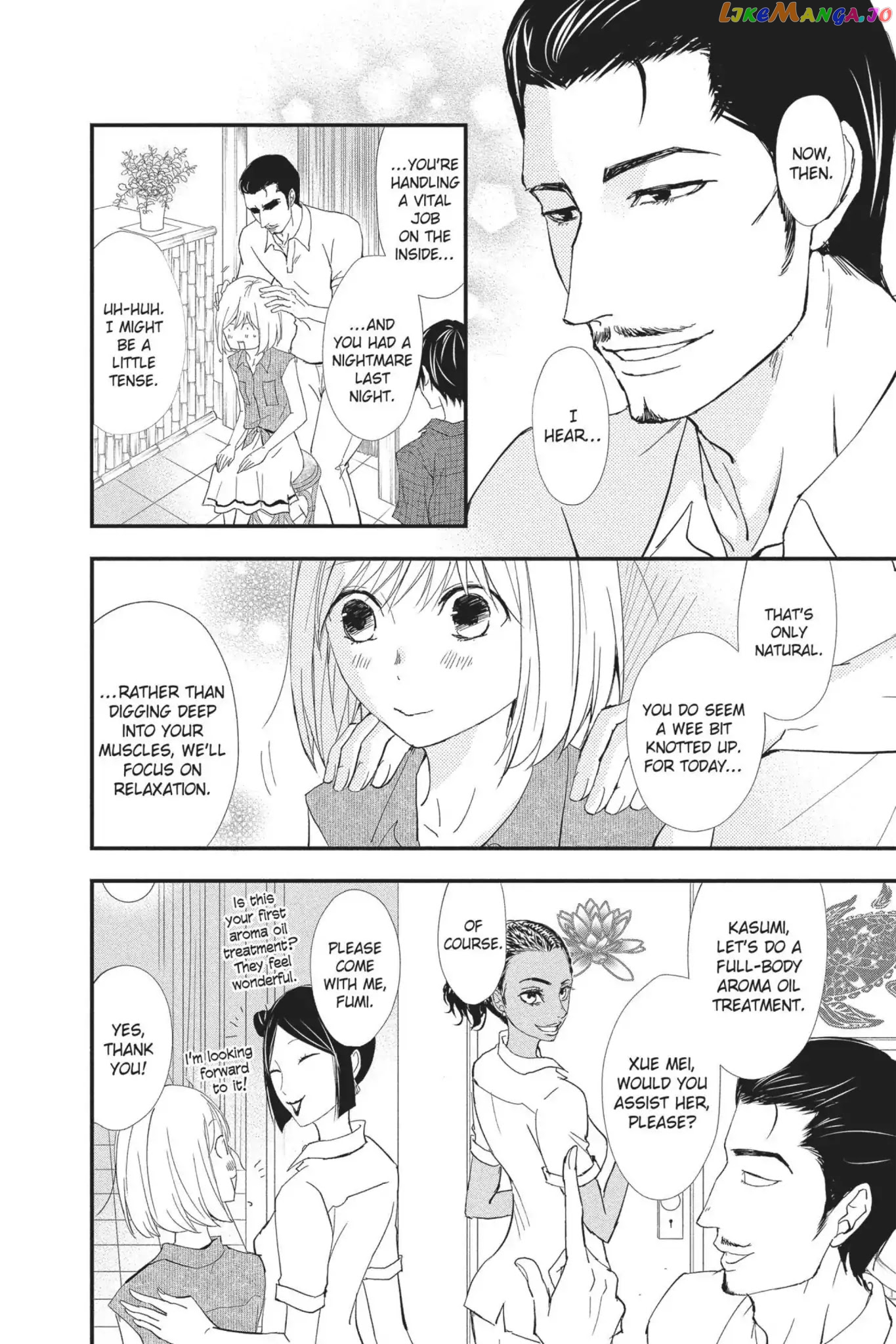 Queen's Quality chapter 18 - page 20