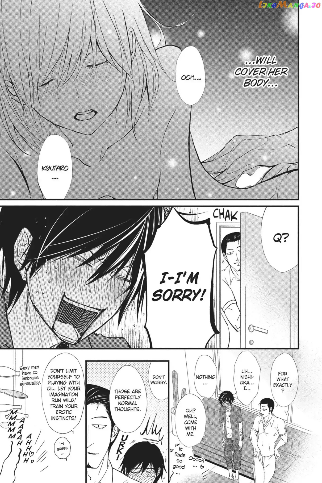 Queen's Quality chapter 18 - page 23