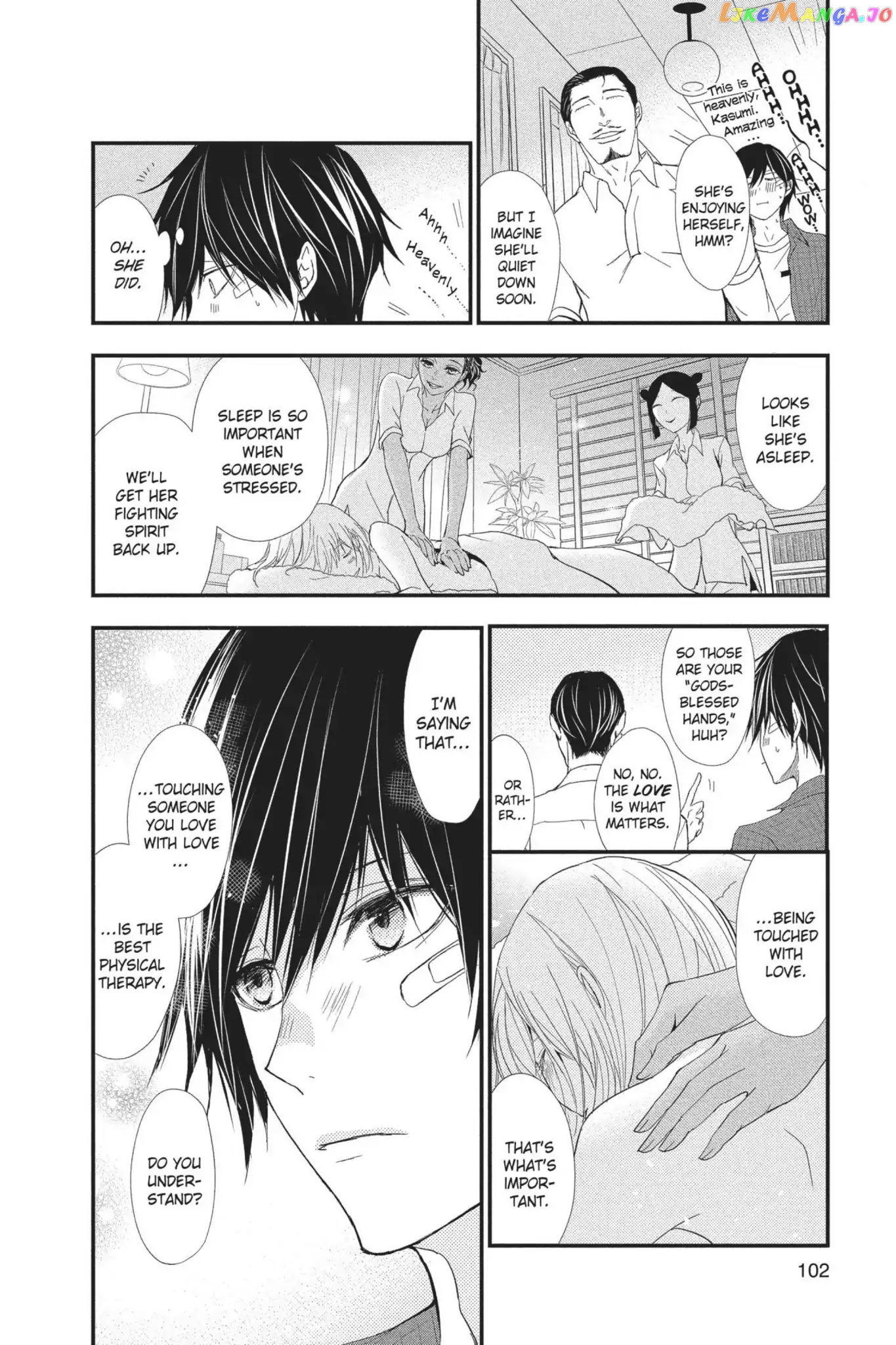 Queen's Quality chapter 18 - page 24