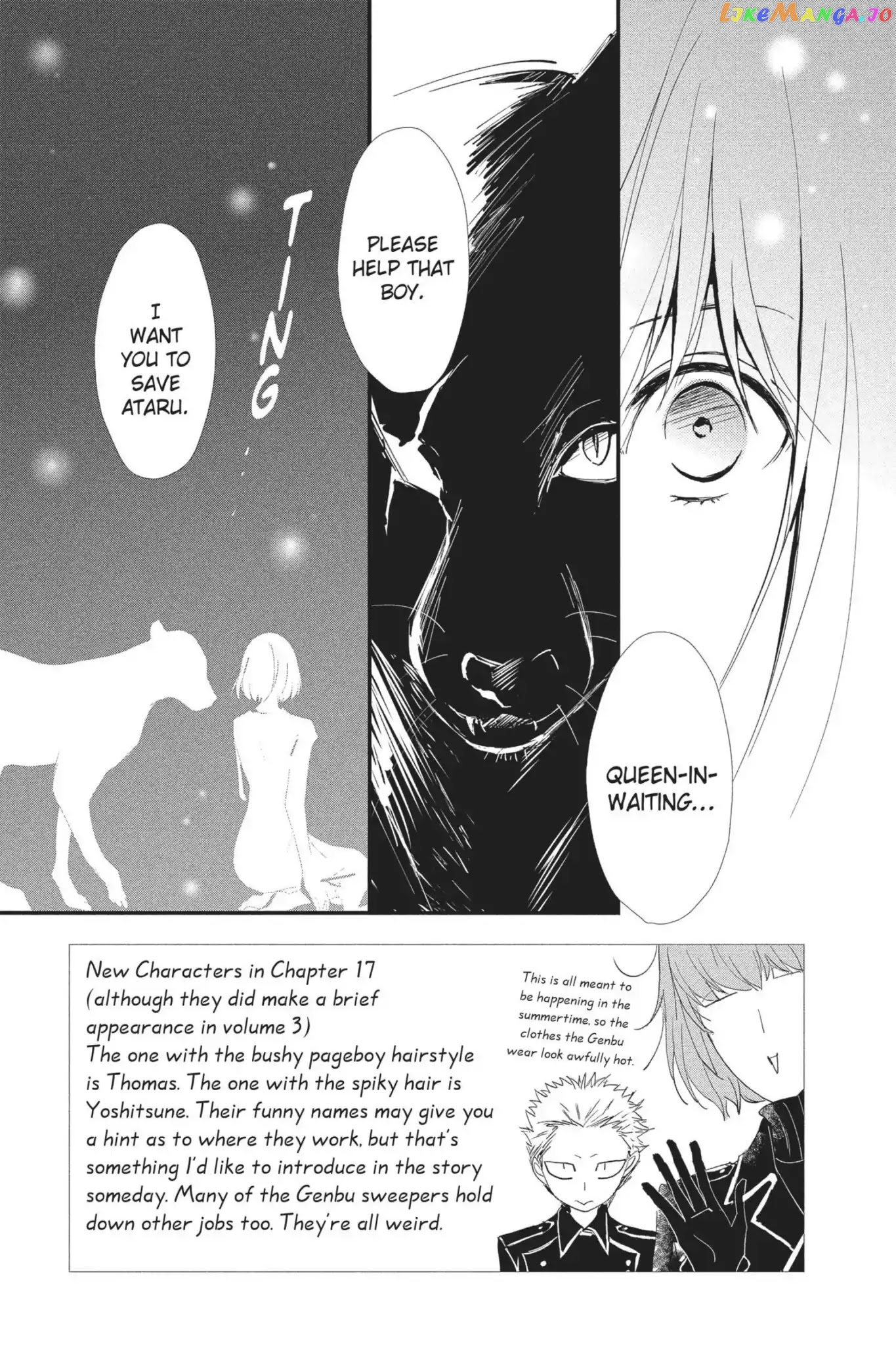 Queen's Quality chapter 18 - page 3