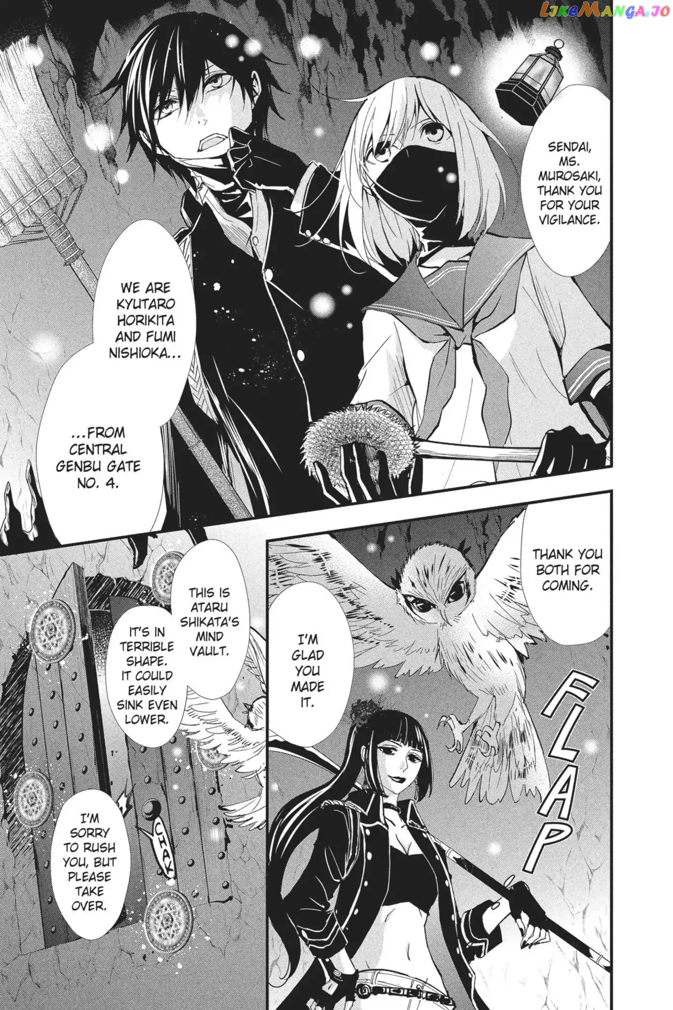 Queen's Quality chapter 18 - page 37