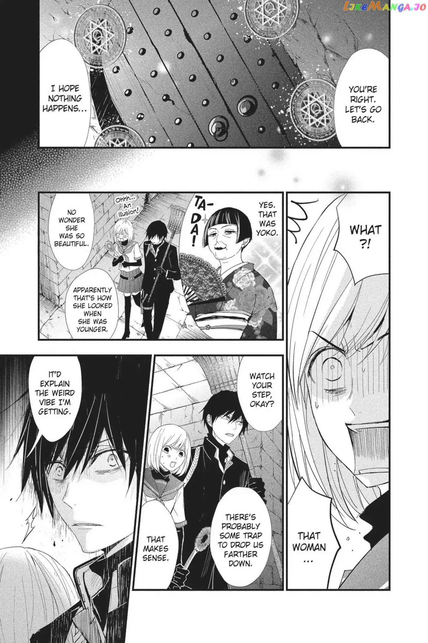 Queen's Quality chapter 18 - page 39