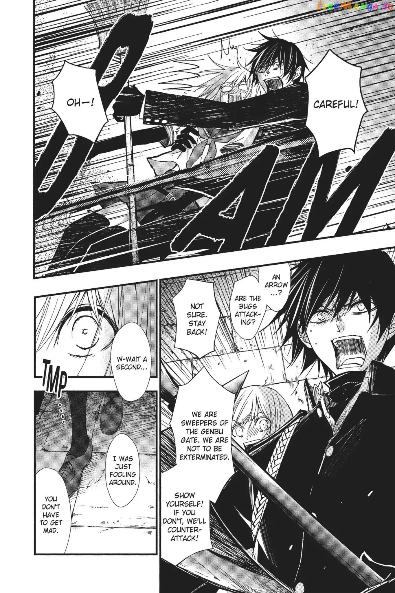Queen's Quality chapter 18 - page 40