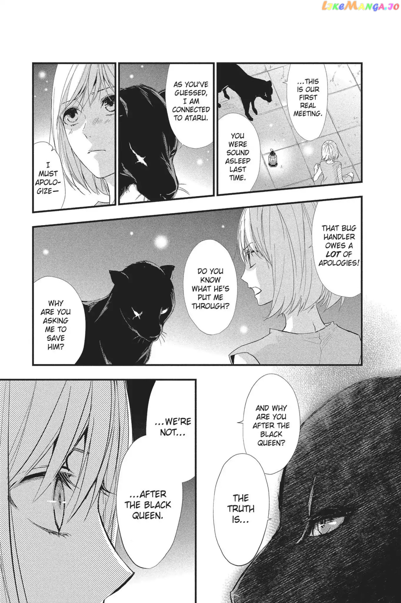 Queen's Quality chapter 18 - page 5