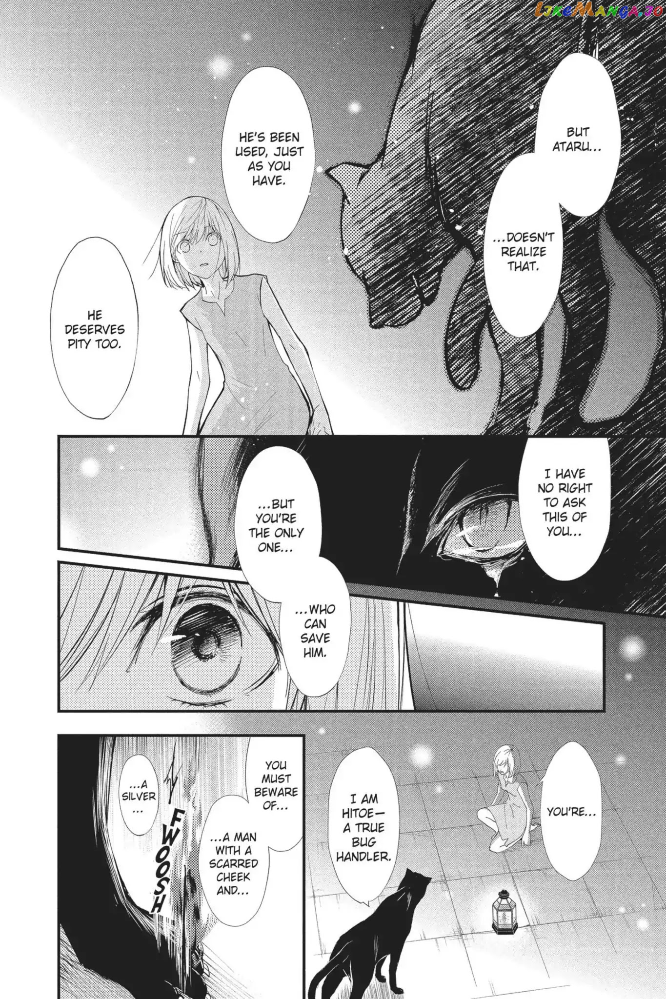 Queen's Quality chapter 18 - page 6