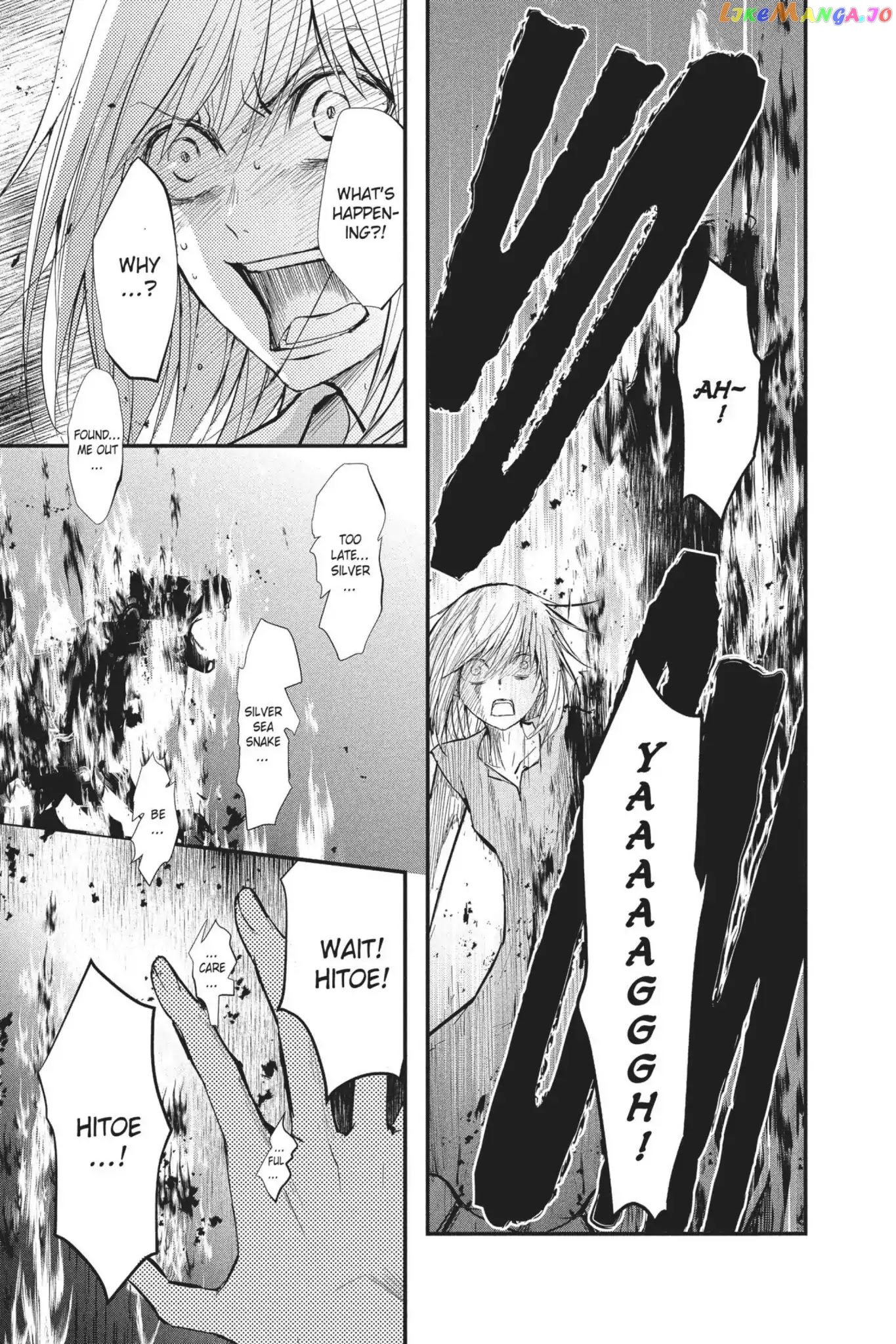 Queen's Quality chapter 18 - page 7