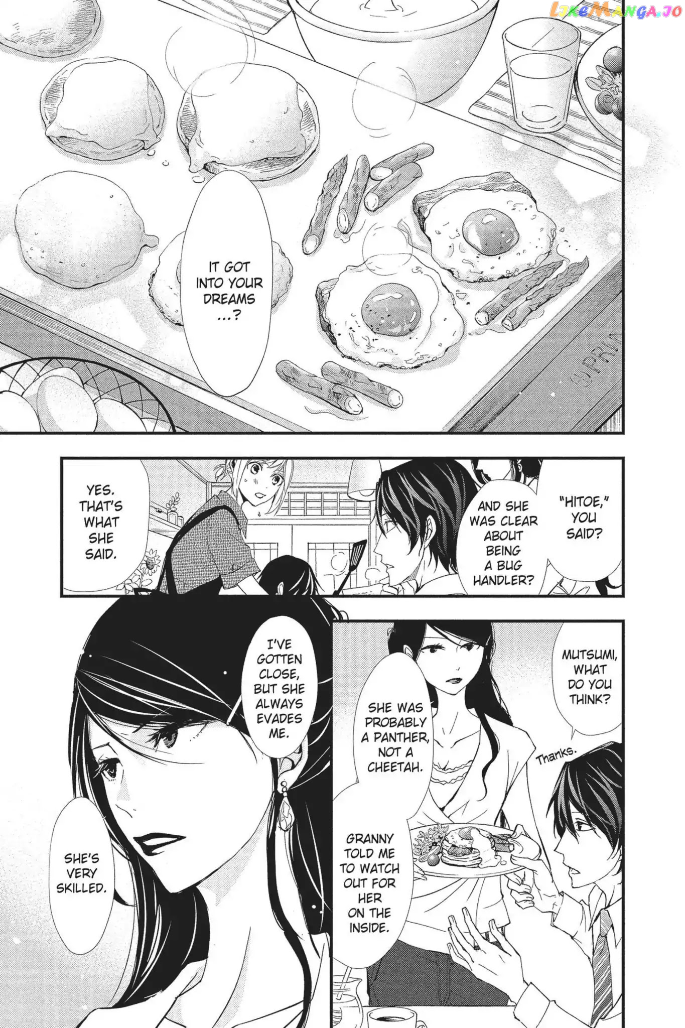 Queen's Quality chapter 18 - page 9