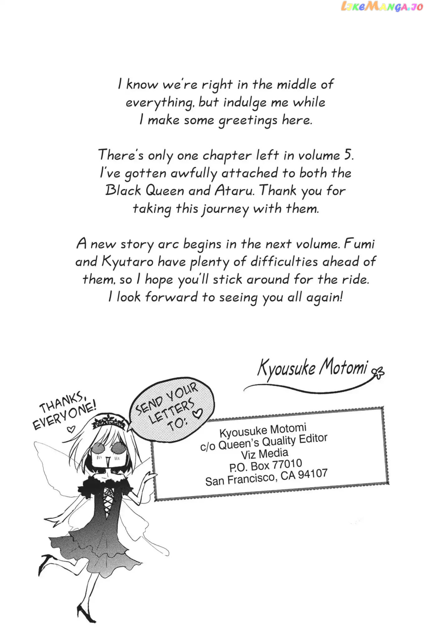 Queen's Quality chapter 25 - page 2