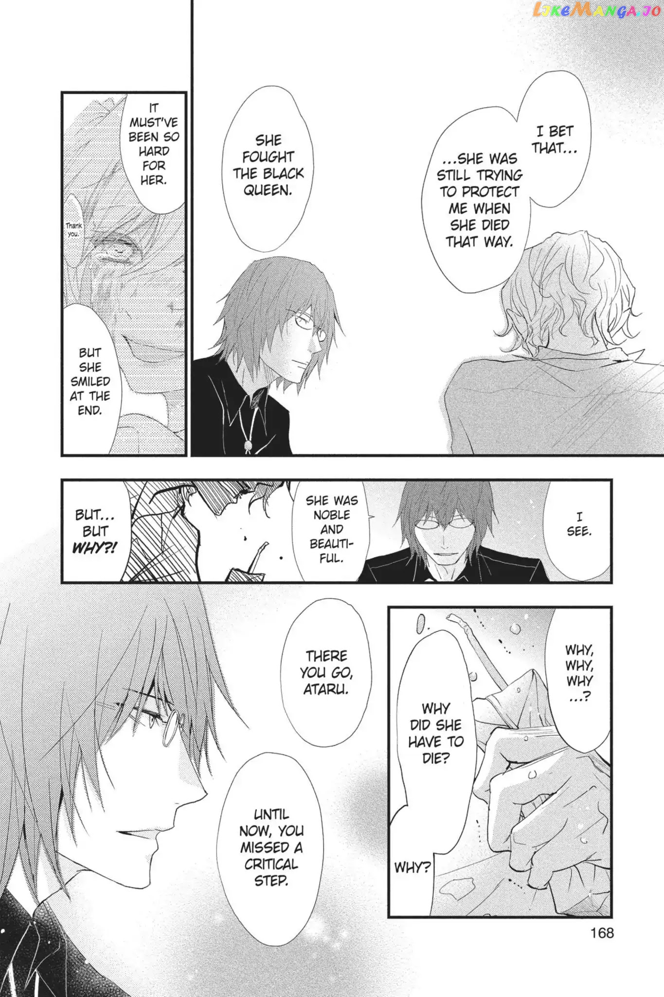 Queen's Quality chapter 25 - page 20