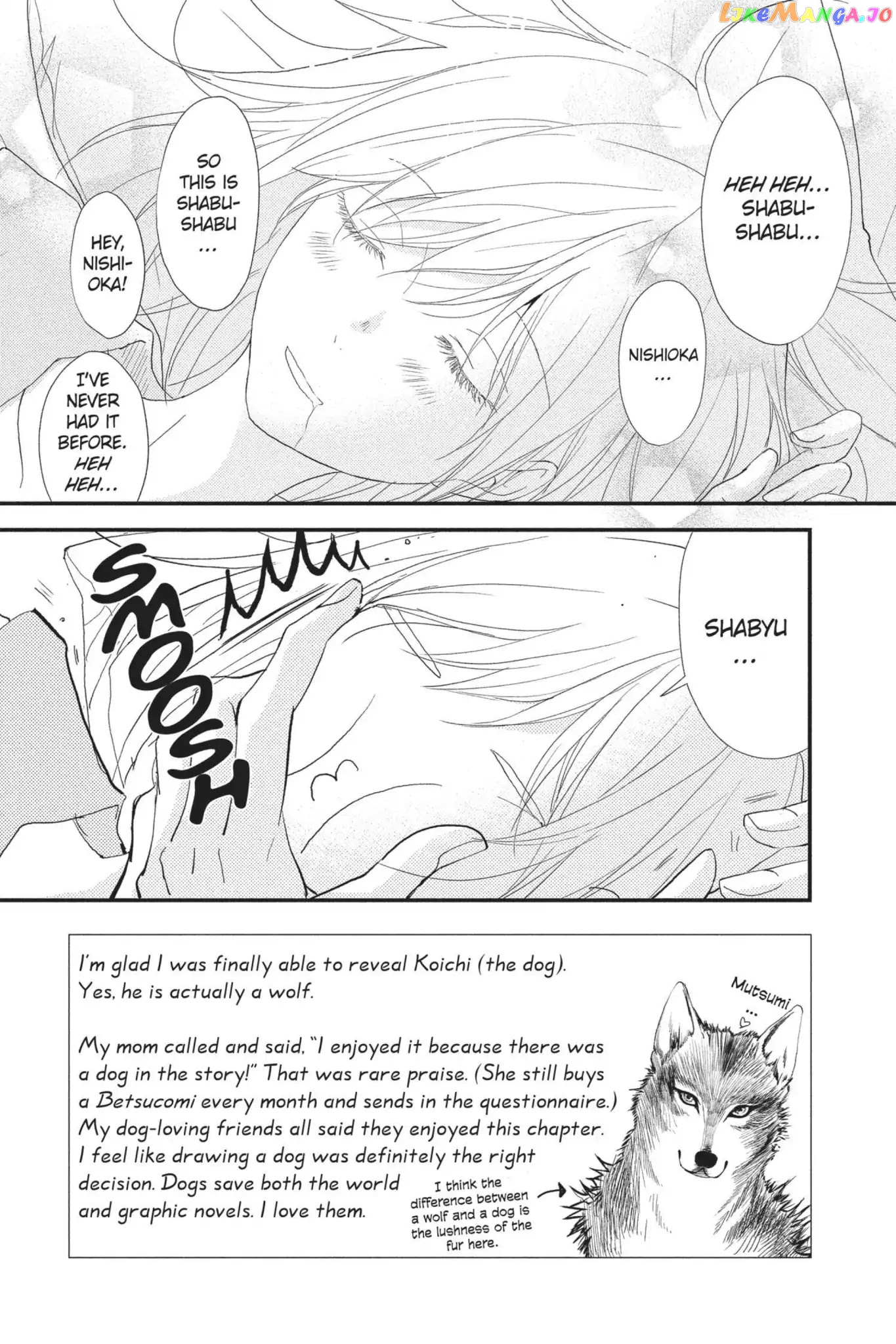 Queen's Quality chapter 25 - page 3