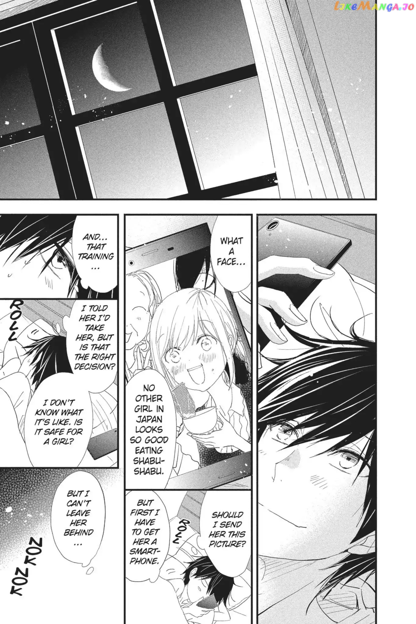 Queen's Quality chapter 25 - page 33