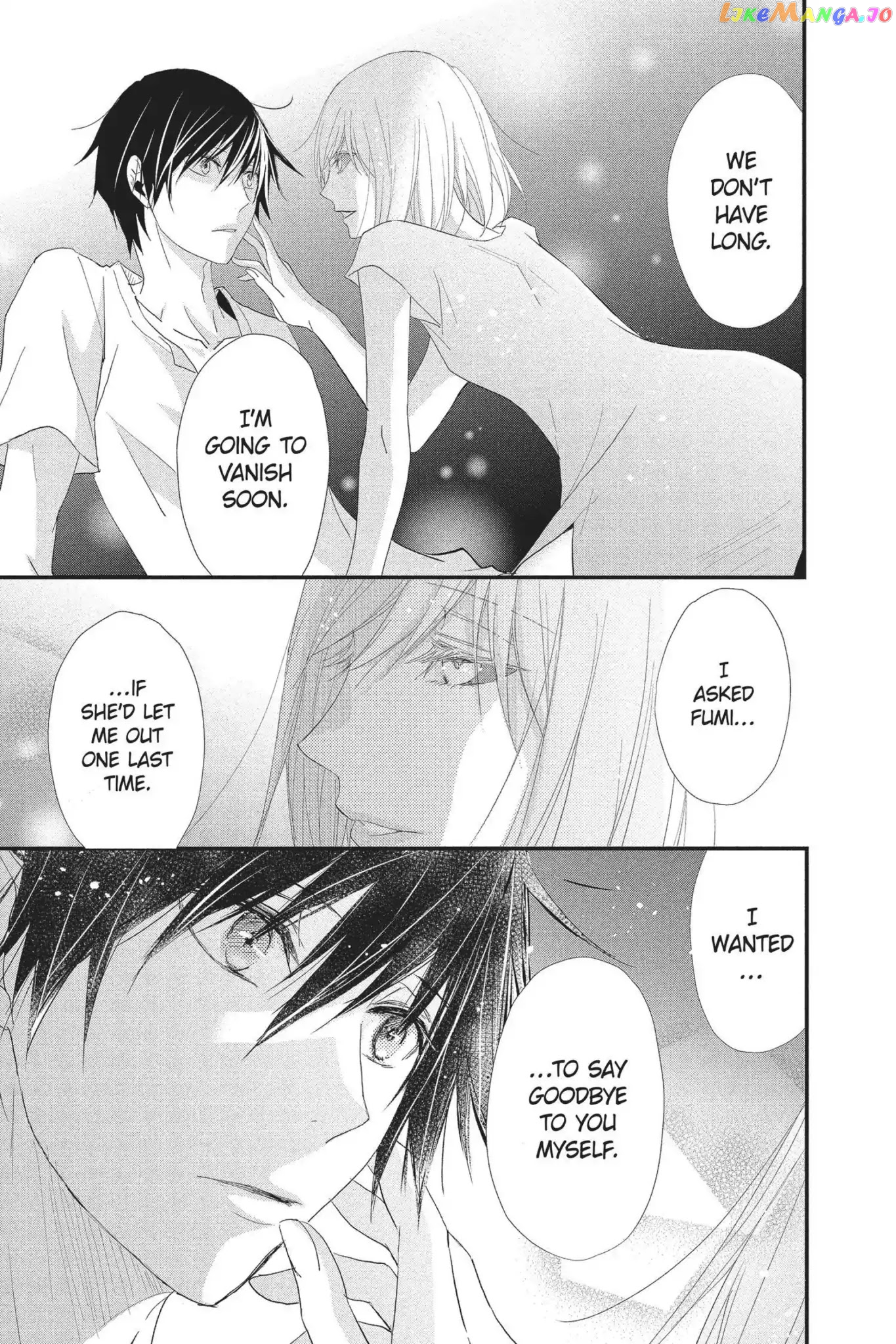 Queen's Quality chapter 25 - page 37