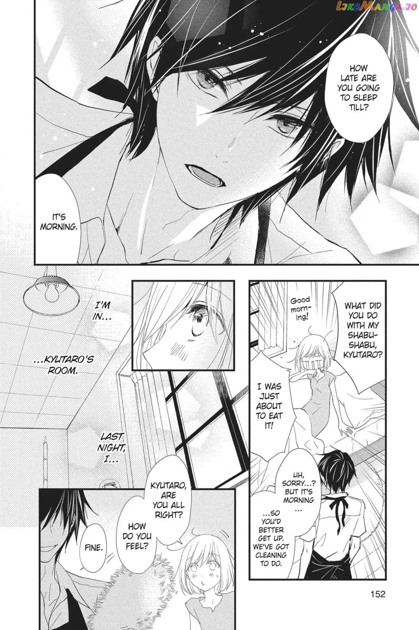 Queen's Quality chapter 25 - page 4