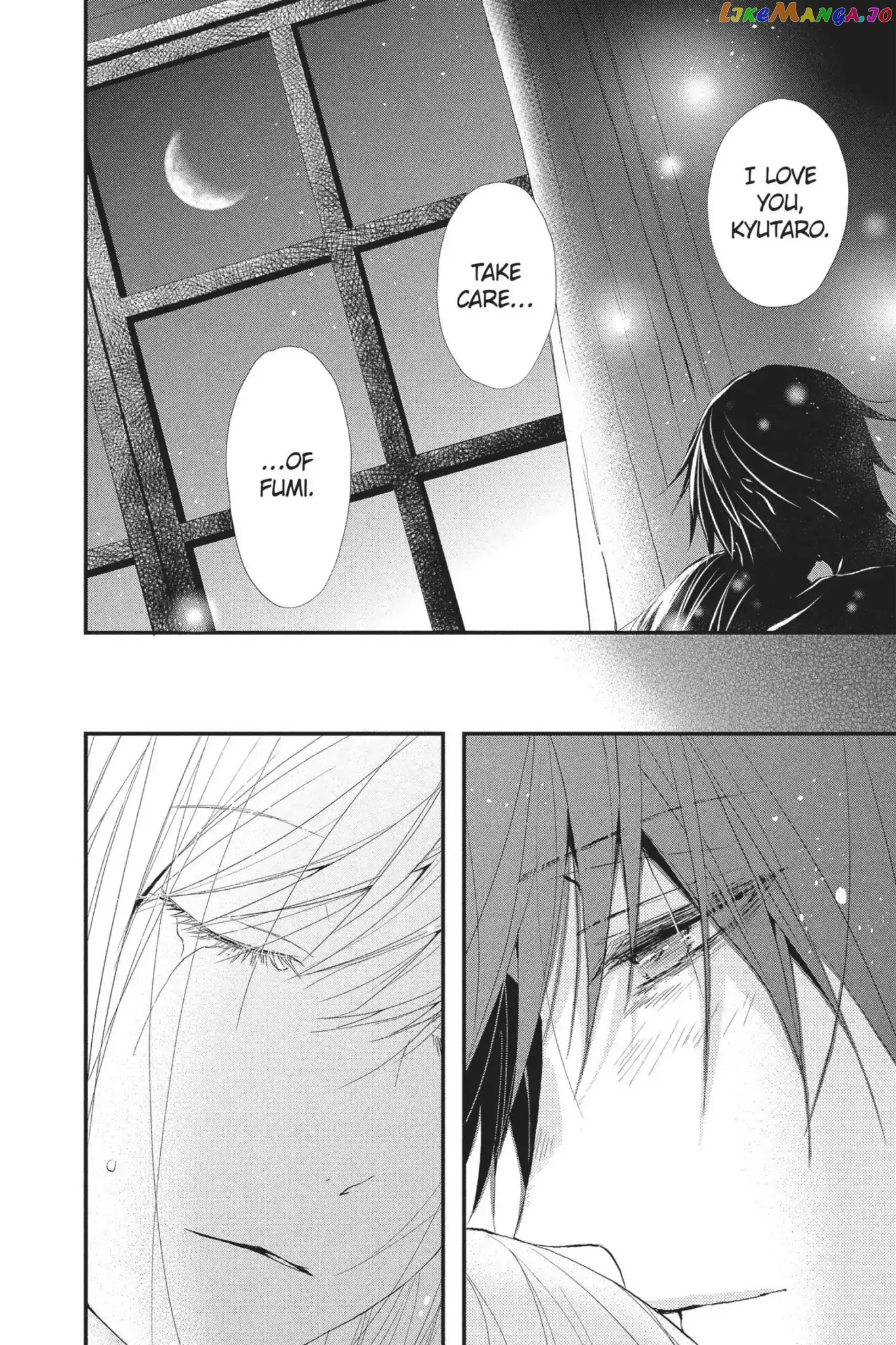 Queen's Quality chapter 25 - page 40