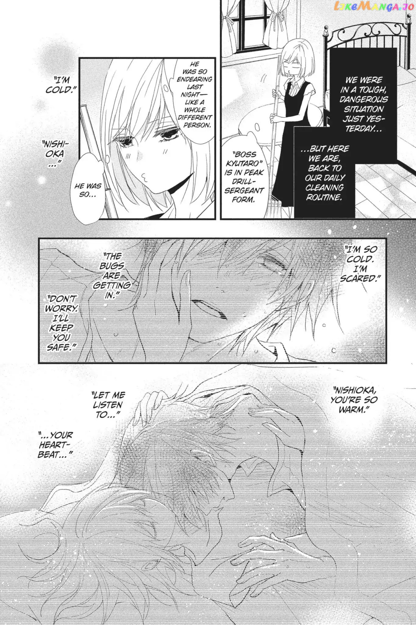 Queen's Quality chapter 25 - page 6