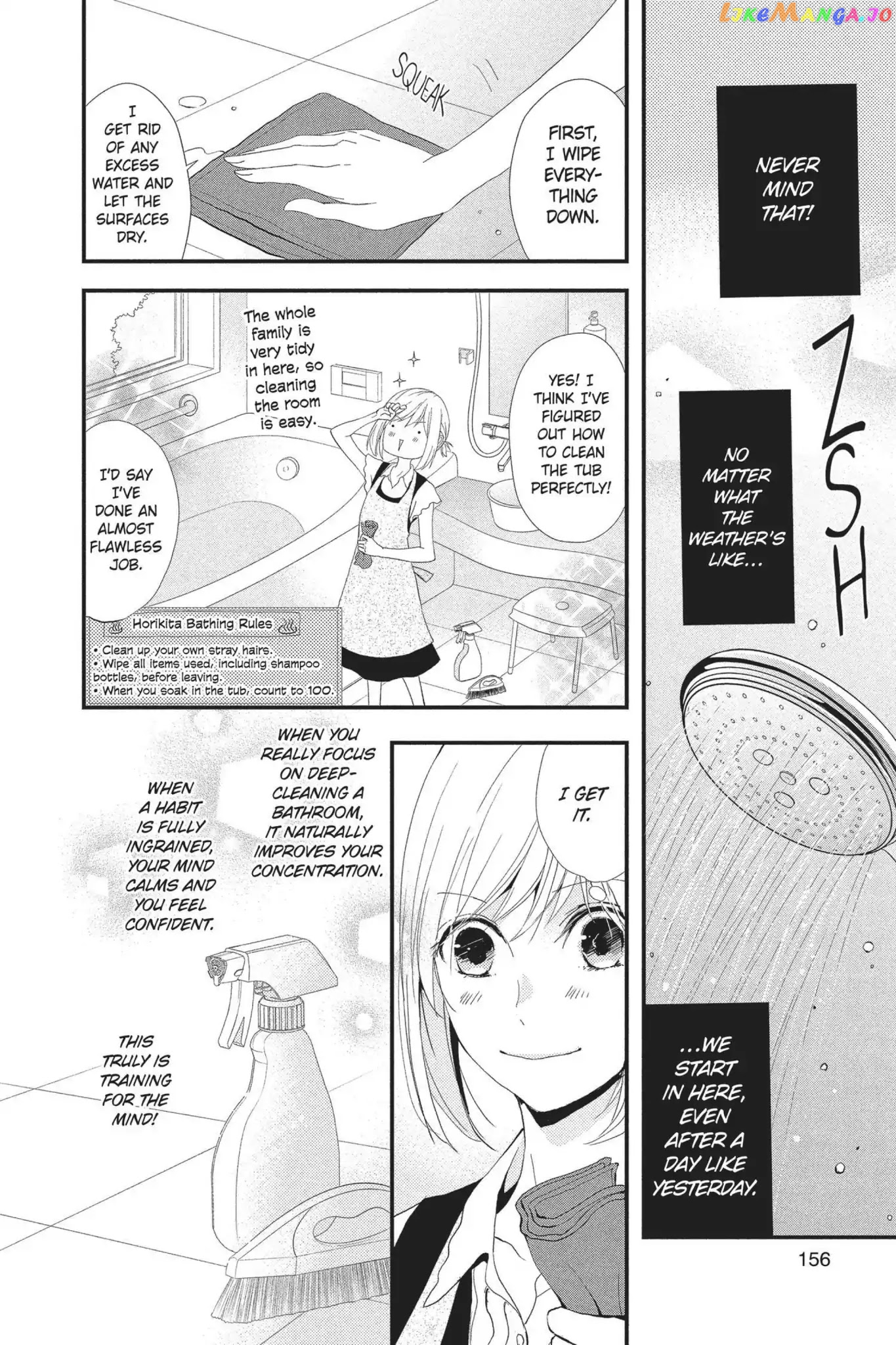Queen's Quality chapter 25 - page 8