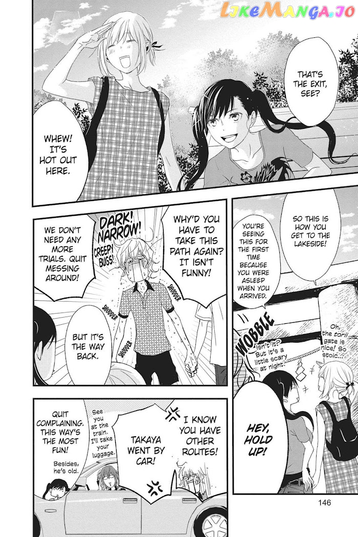 Queen's Quality chapter 44 - page 20
