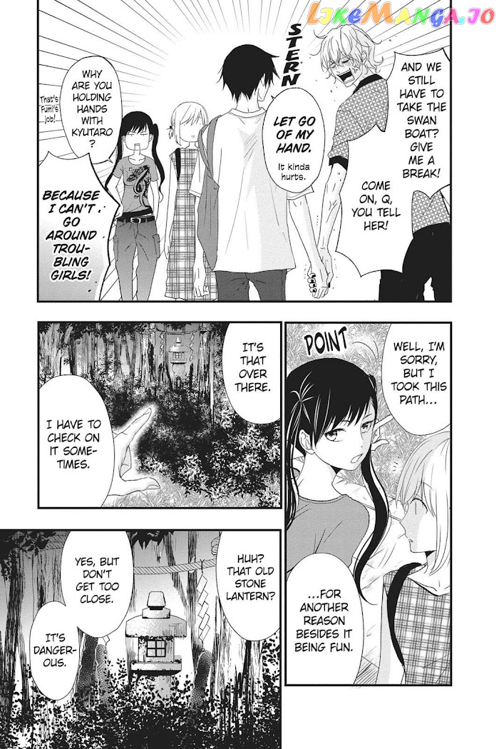 Queen's Quality chapter 44 - page 21