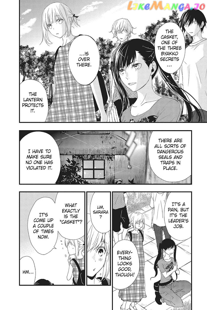 Queen's Quality chapter 44 - page 22