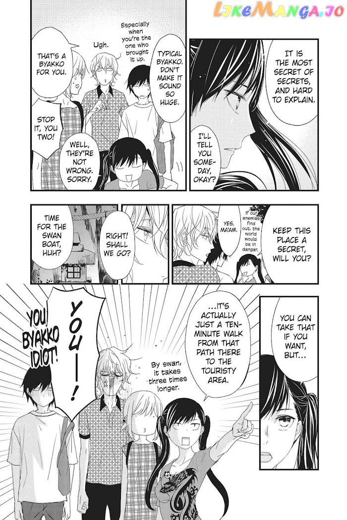 Queen's Quality chapter 44 - page 23