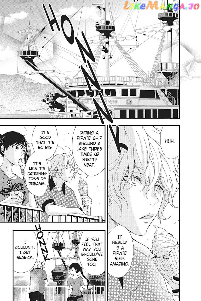 Queen's Quality chapter 44 - page 25