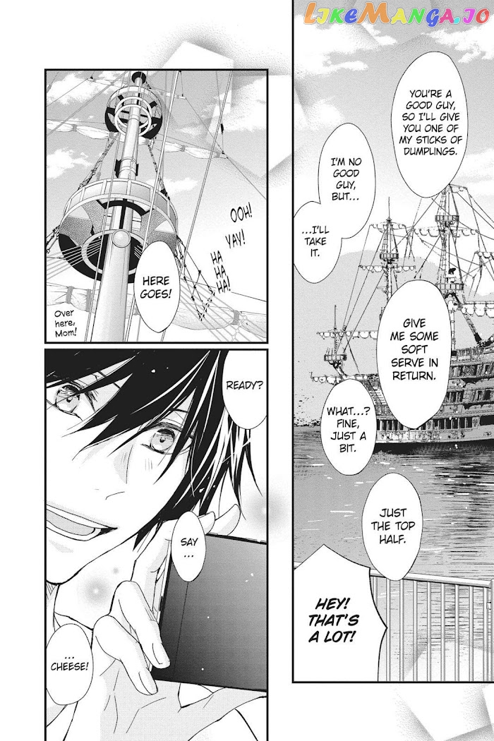 Queen's Quality chapter 44 - page 28